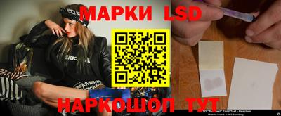MESCALINE Кулебаки