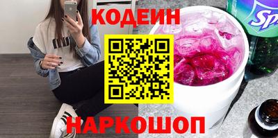 марки lsd Кумертау