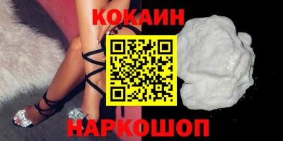 скорость mdpv Краснодар
