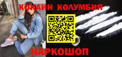 скорость mdpv Краснодар