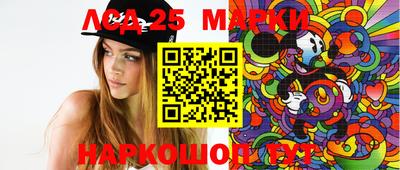 spice Краснознаменск