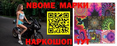 spice Краснознаменск