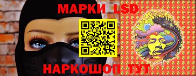 мяу мяу кристалл Кунгур