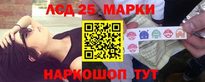 МДПВ Краснокаменск