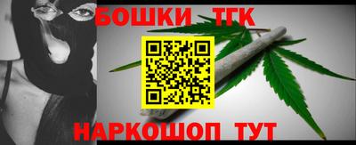 марки lsd Кумертау