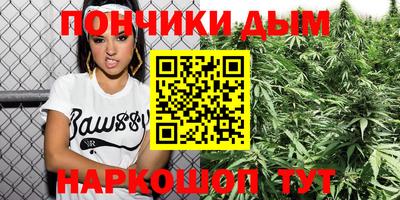 МДПВ Краснокаменск