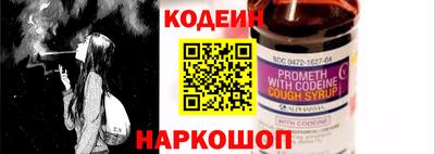 скорость mdpv Краснодар