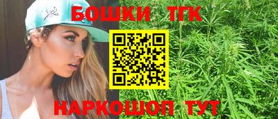 скорость mdpv Краснодар