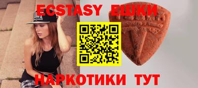 марки lsd Кумертау