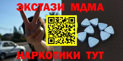 MESCALINE Кулебаки