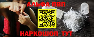 MESCALINE Кулебаки