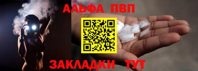 марки lsd Кумертау