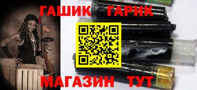 МДПВ Краснокаменск
