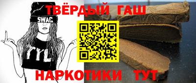 МДПВ Краснокаменск