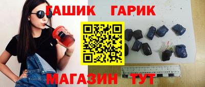 spice Краснознаменск