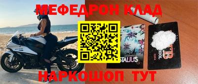 марки lsd Кумертау